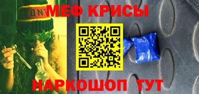 COCAINE Беслан