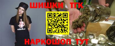 соль ск Берёзовский