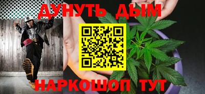 шишки Ивантеевка