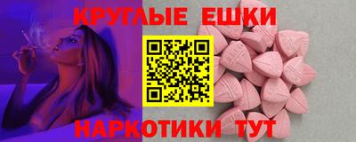 COCAINE Беслан