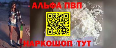 СК Ижевск