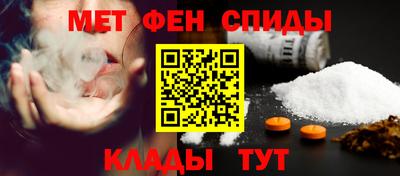 COCAINE Беслан