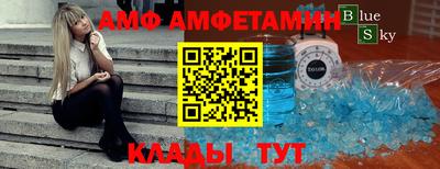 COCAINE Беслан