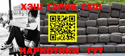 COCAINE Беслан