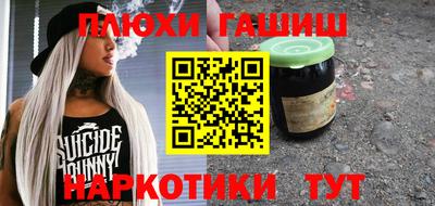 COCAINE Беслан