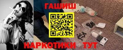 соль ск Берёзовский