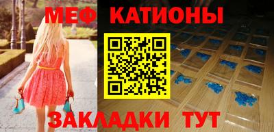 соль ск Берёзовский
