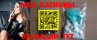 COCAINE Беслан