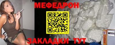 COCAINE Беслан