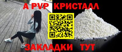 COCAINE Беслан