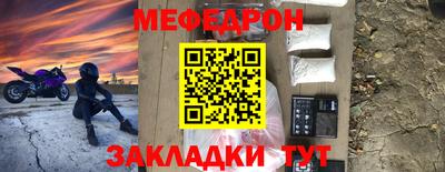 соль ск Берёзовский